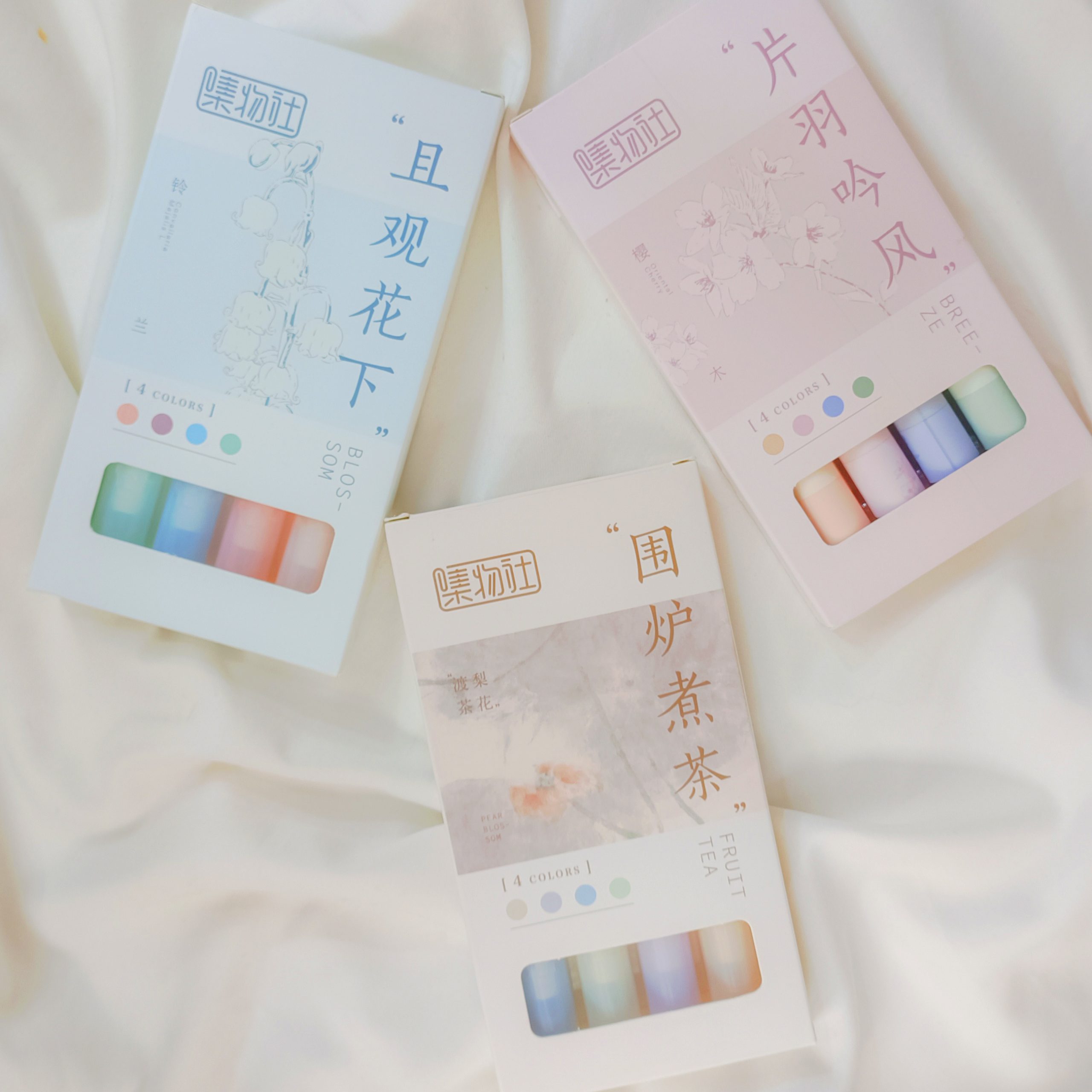 هایلایتر شکوفه های بهاری